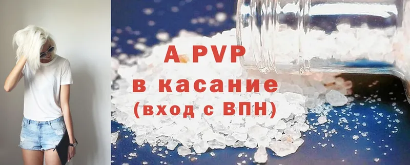 Alfa_PVP СК КРИС Отрадное