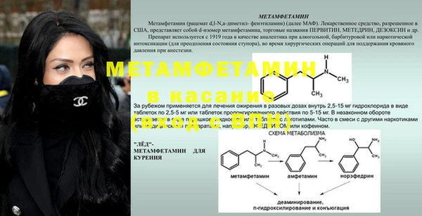 mdpv Богданович